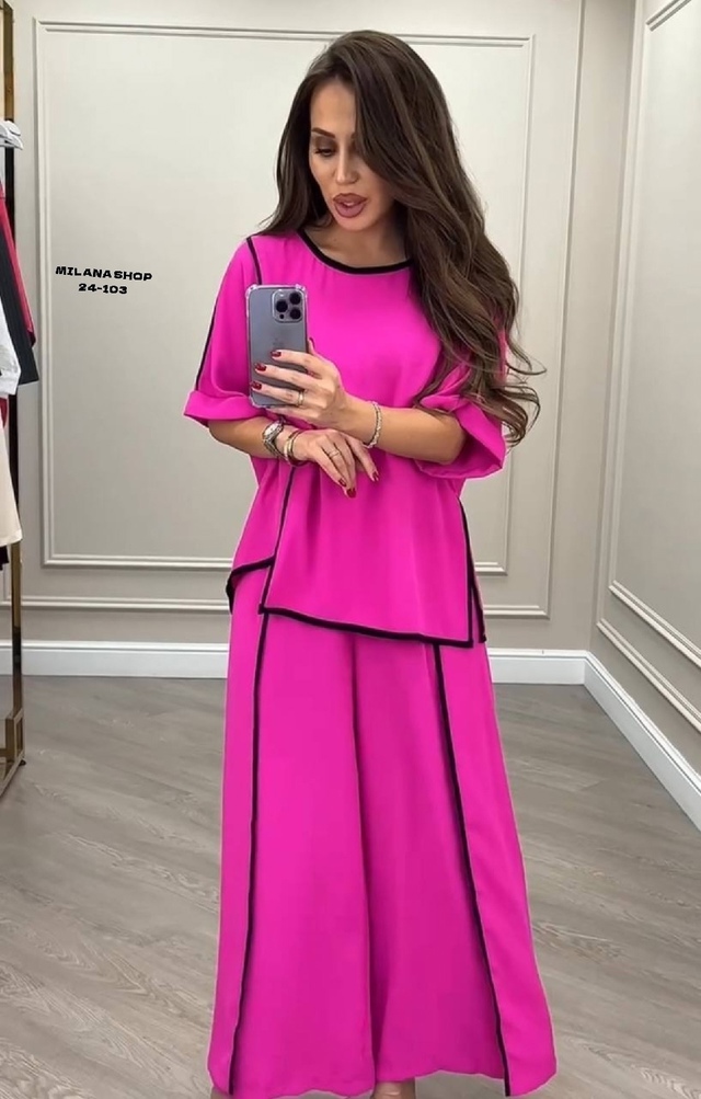 Костюм 22995817