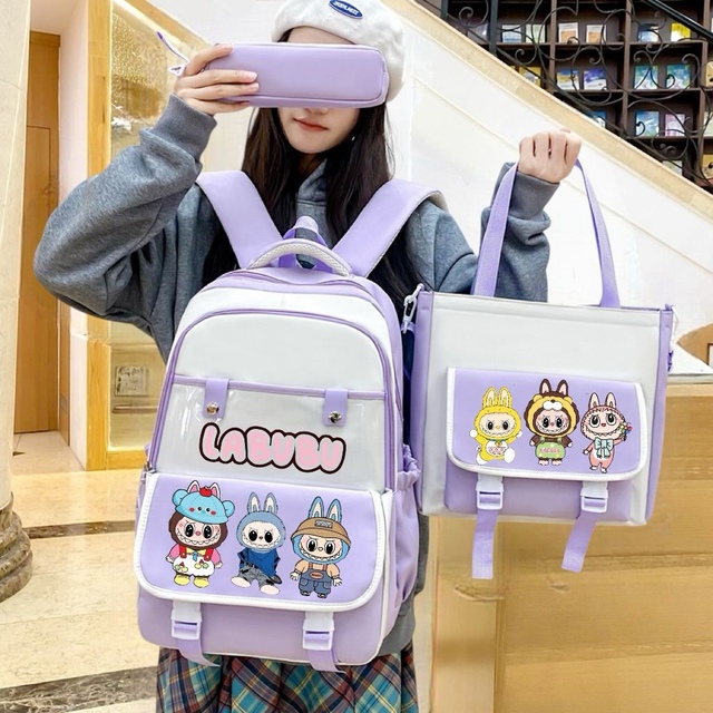 Рюкзак 22995391