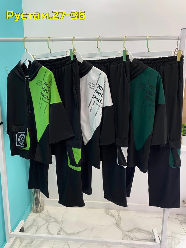 Артикул 22995853