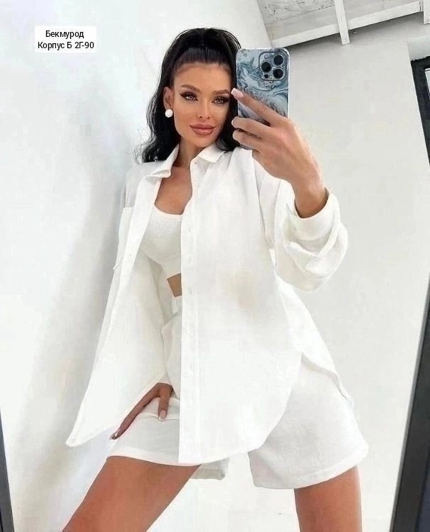 Костюм 22995521