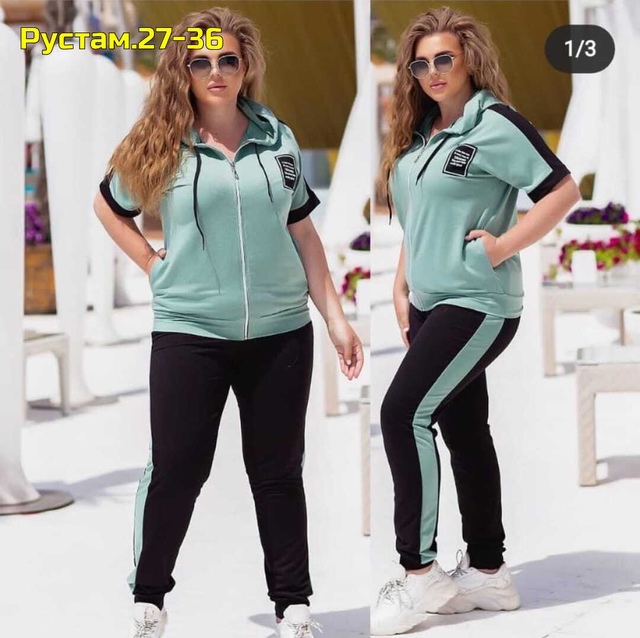 Спортивный костюм 22996455