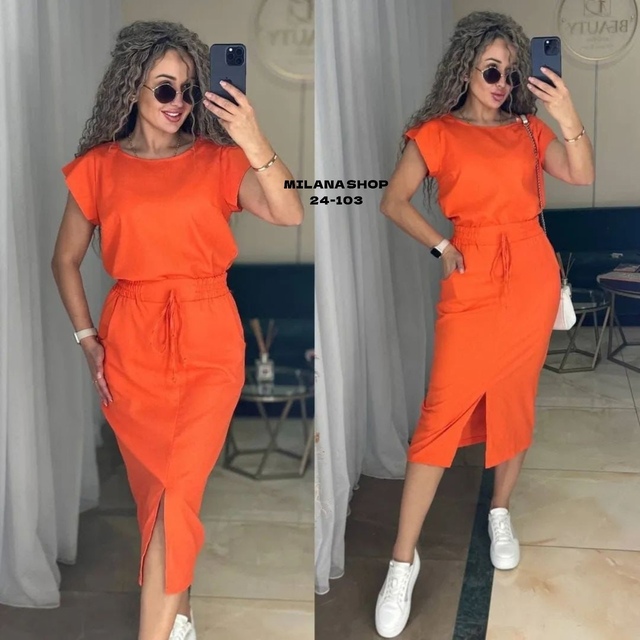 Костюм 22995888