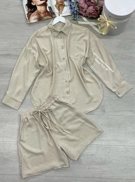 Костюм 22995521