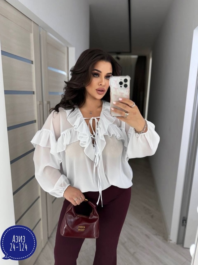 Артикул 22996272