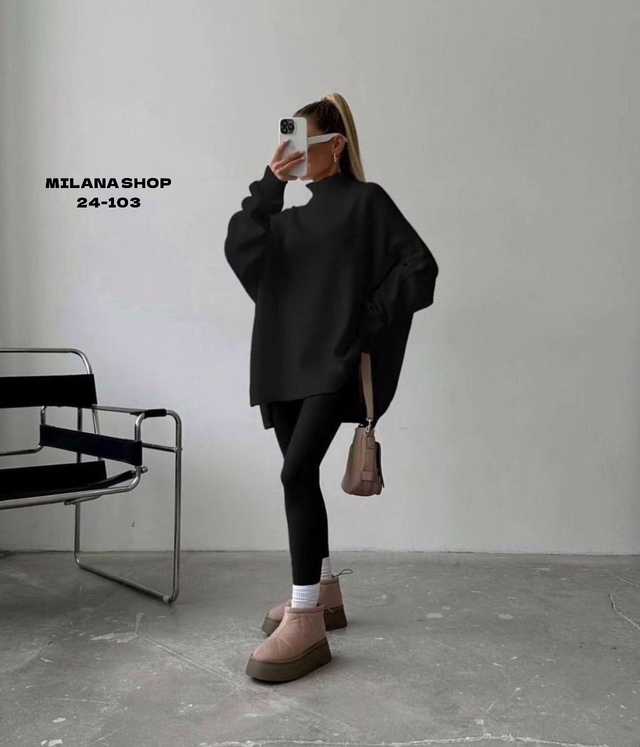 Костюм 22995813