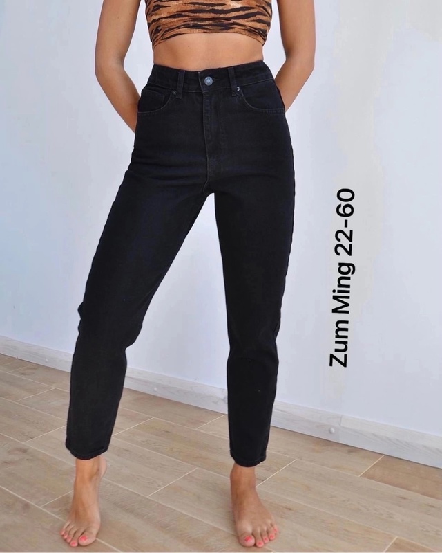 Джинсы 22995321