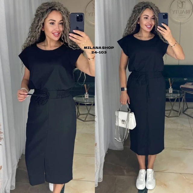 Костюм 22995888