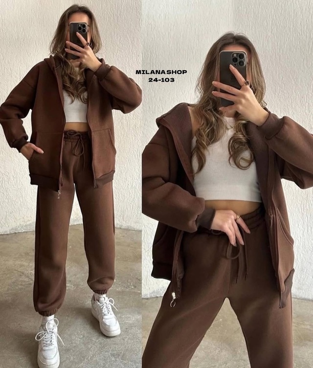 Артикул 22995287