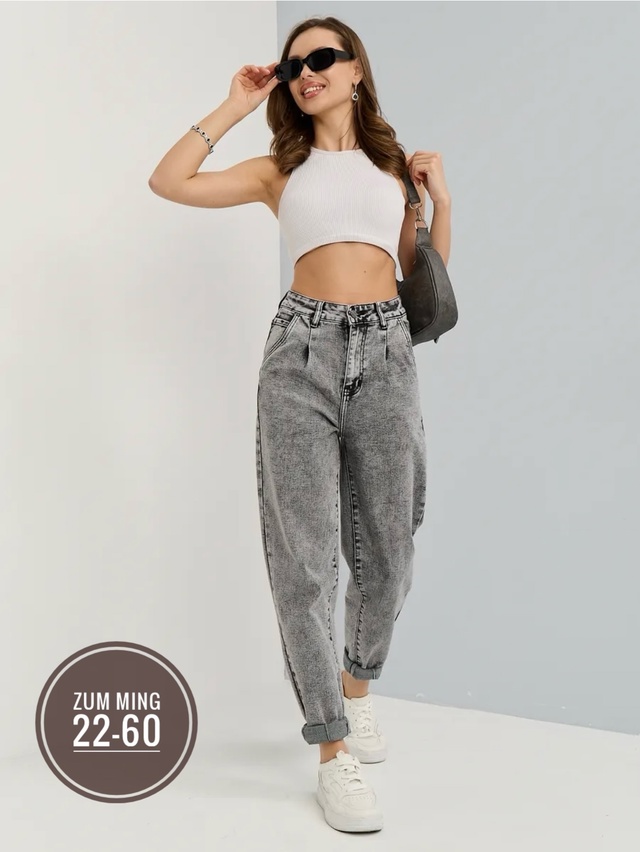 Джинсы 22996038