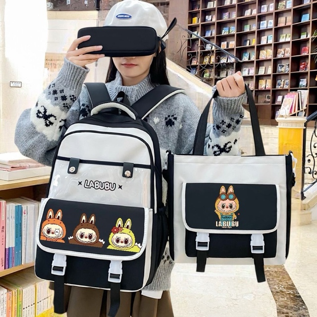 Рюкзак 22995391