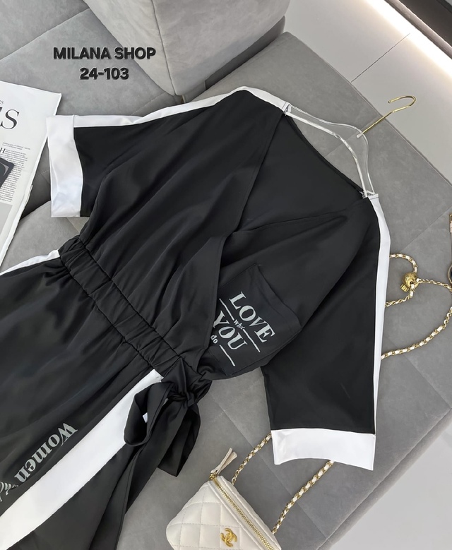 Комбинезон 22996152