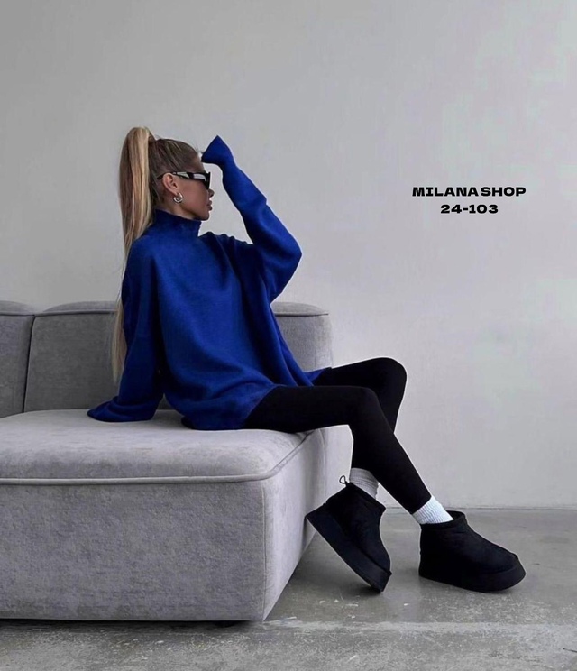 Костюм 22995813