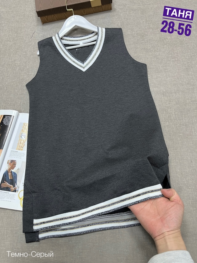 Сарафан 22995620