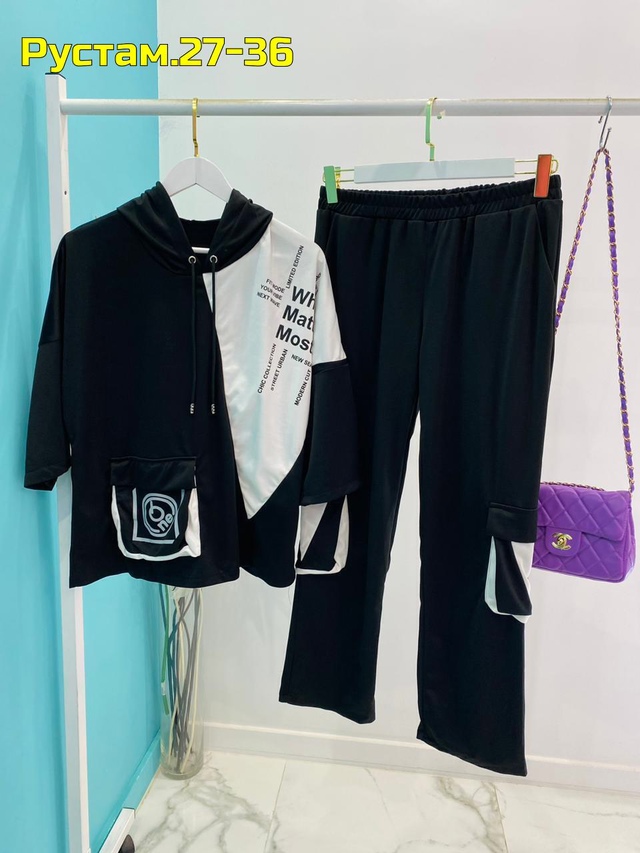 Артикул 22995853