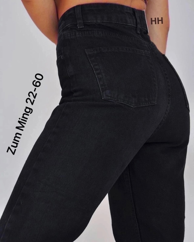 Джинсы 22995321