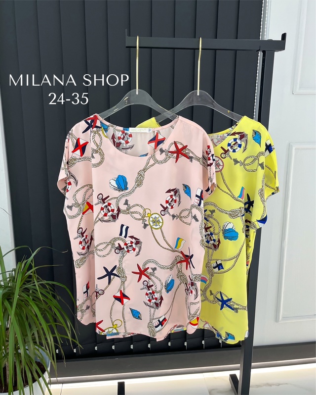 Блузка 22995275