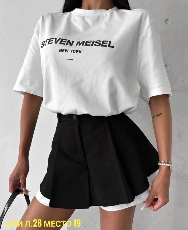 Футболка 22995824