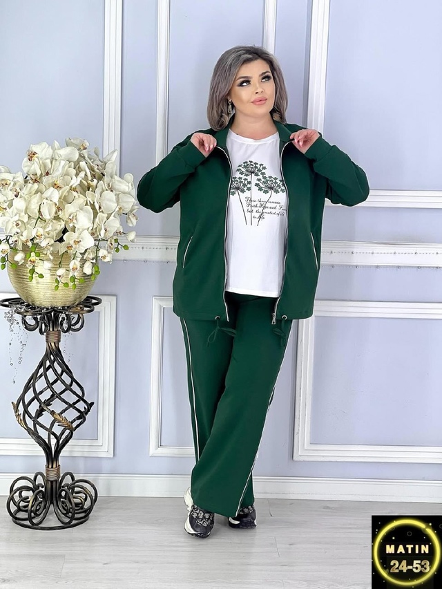 Артикул 22996258