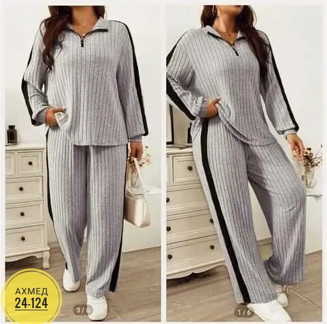 Артикул 22997946