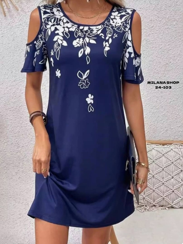 Артикул 22998113