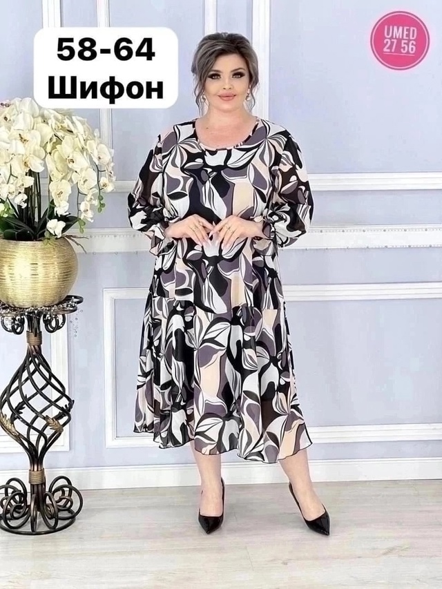 Платье 22997218