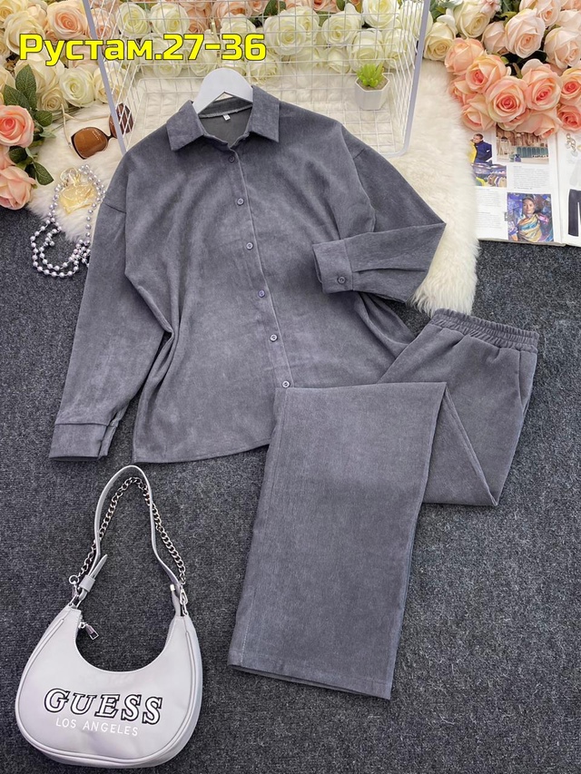 Артикул 22997999