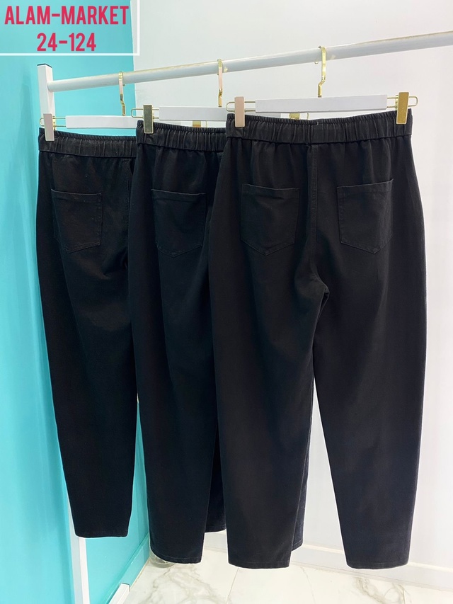 Джинсы 22998050