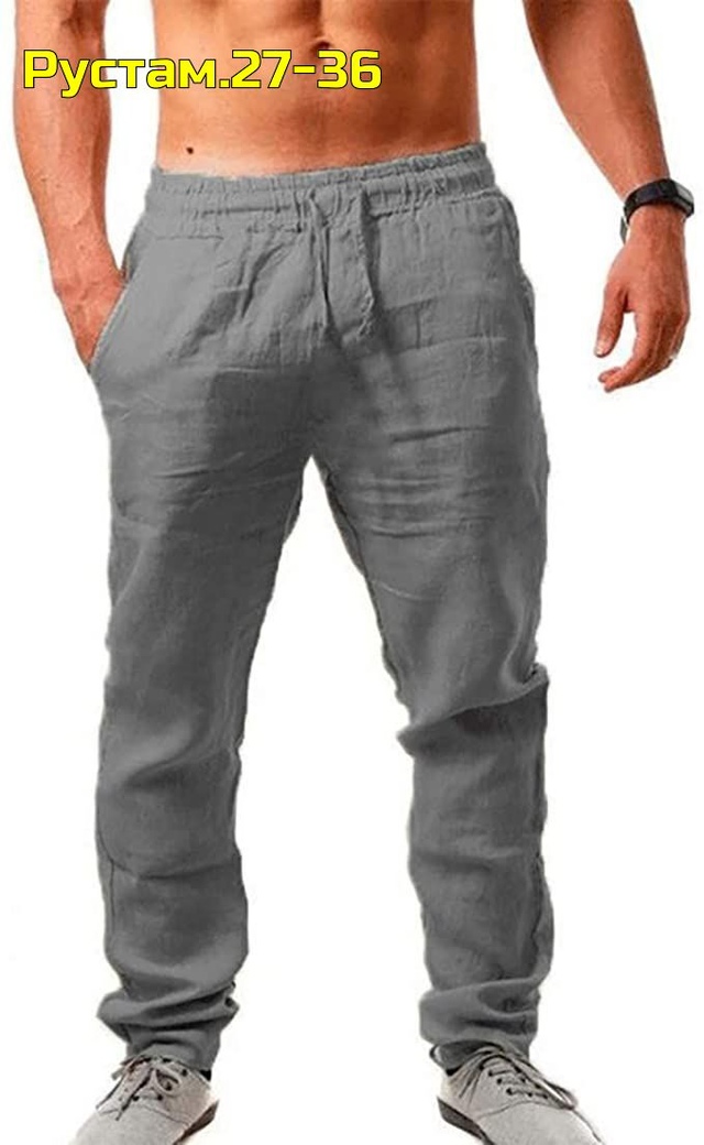 Артикул 22998000