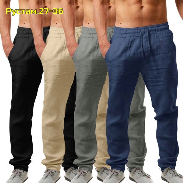 Артикул 22998000