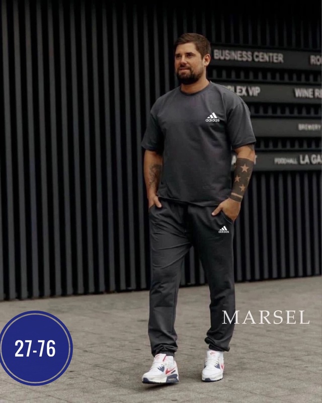 Спортивный костюм 22996632