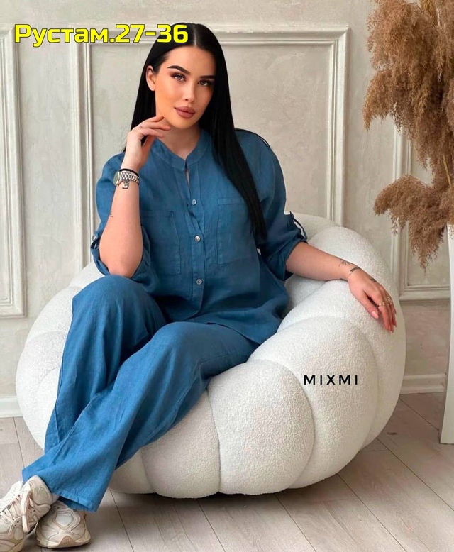 Костюм 22997900