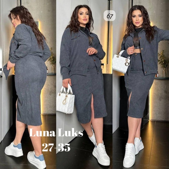 Костюм 22996581