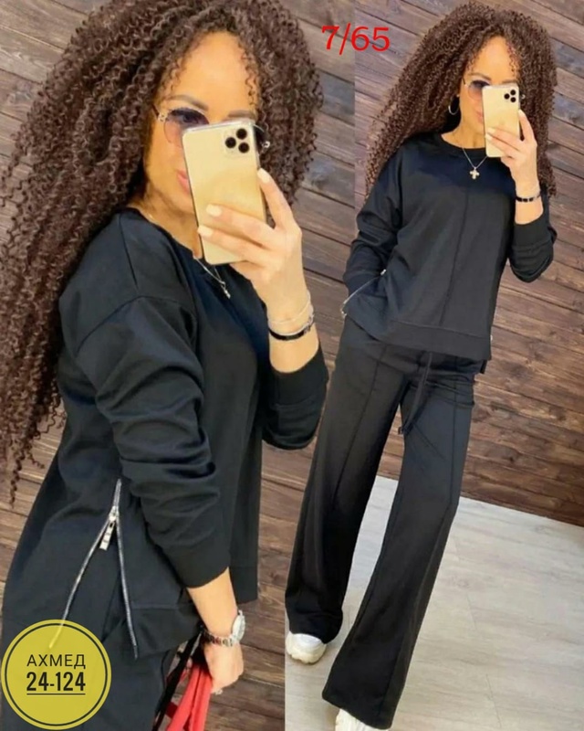 Костюм 22997945