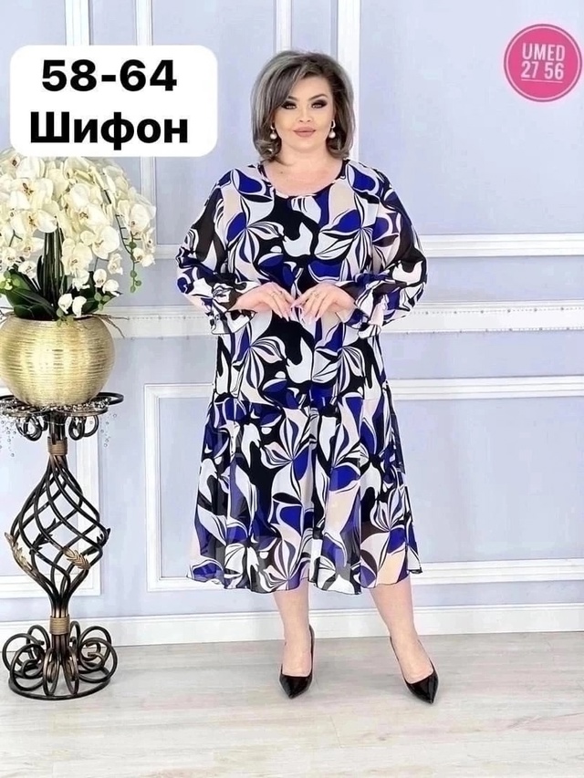 Платье 22997218