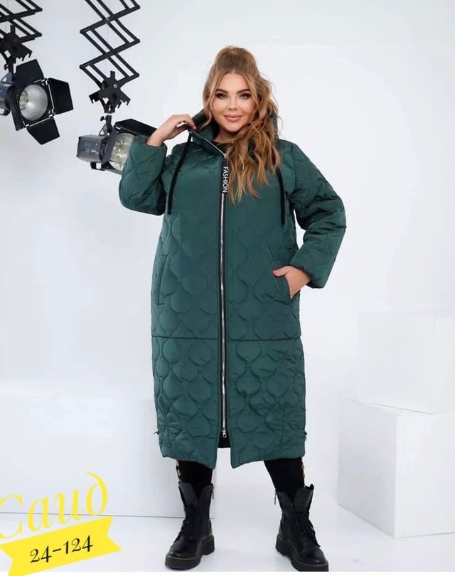 Артикул 22998032