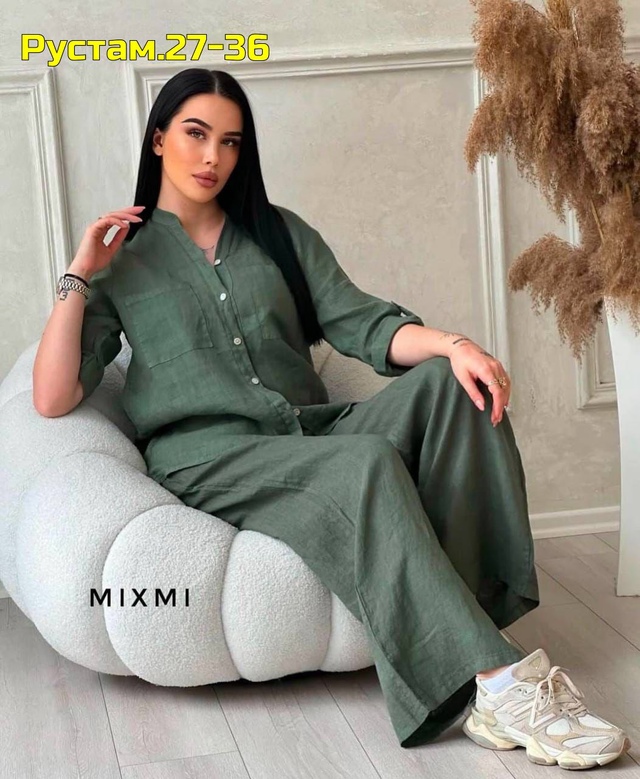 Костюм 22997900