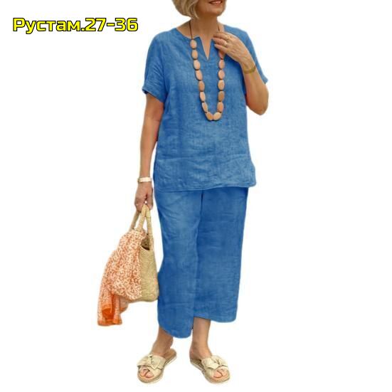 Костюм 22997817