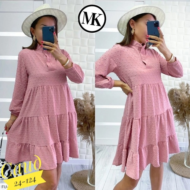 Артикул 22998033