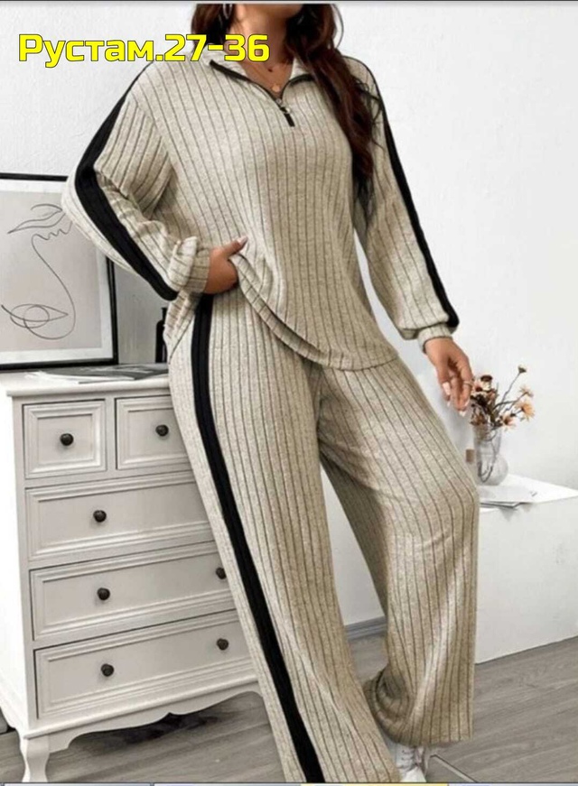 Артикул 22998002