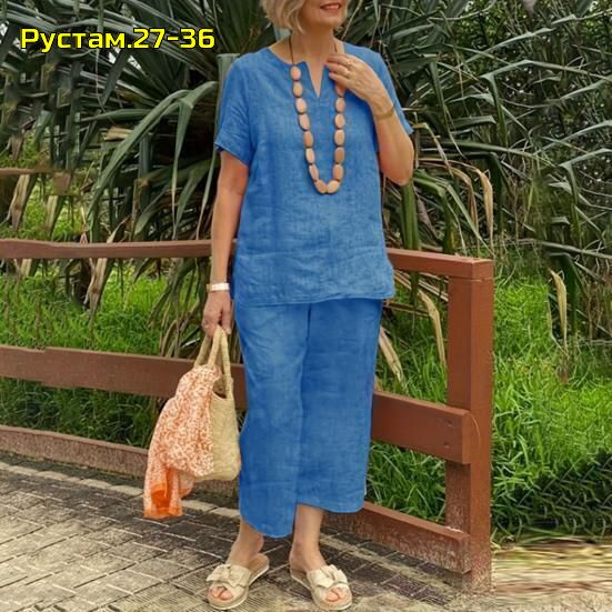 Костюм 22997817