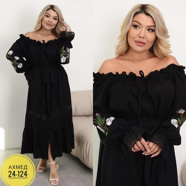 Платье 22998047