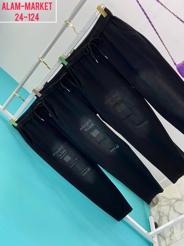 Джинсы 22998050