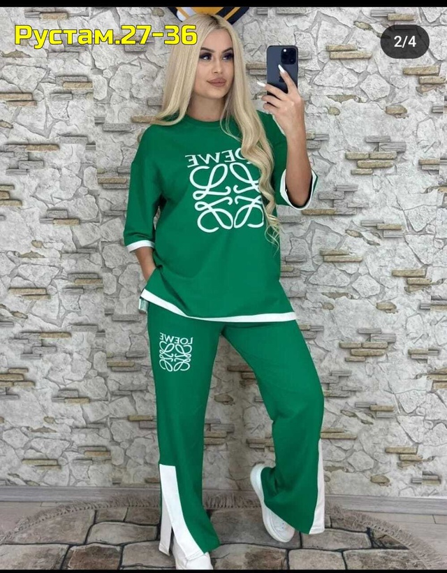 Спортивный костюм 22997815