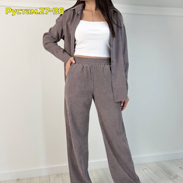 Артикул 22997999