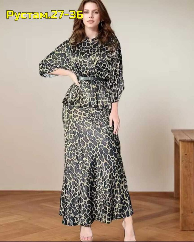 Костюм 22997813