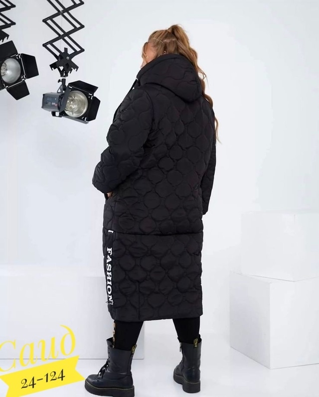 Артикул 22998032