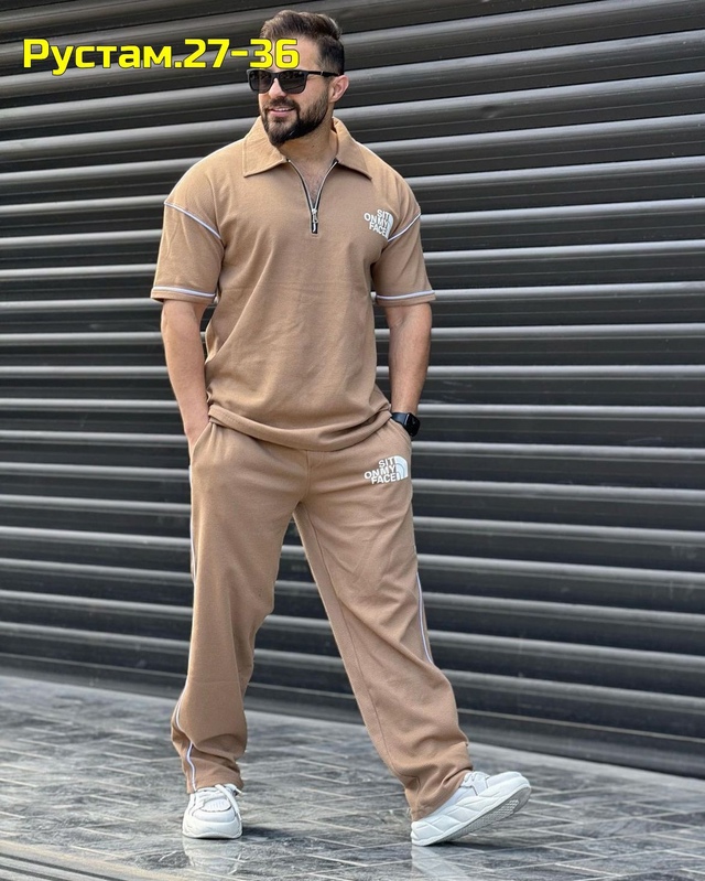 Спортивный костюм 22997816