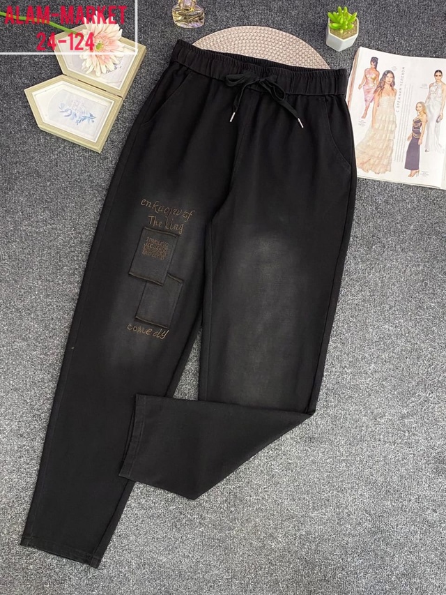 Джинсы 22998050