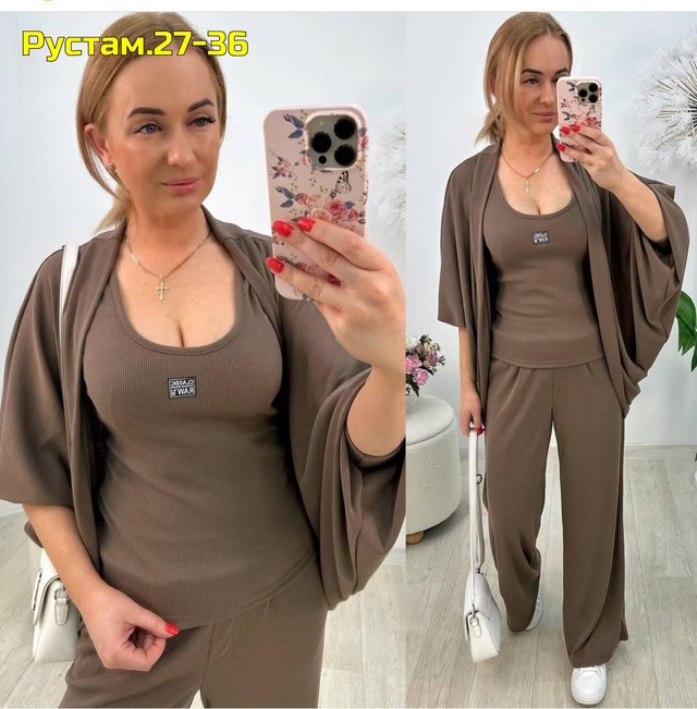 Костюм 22997996