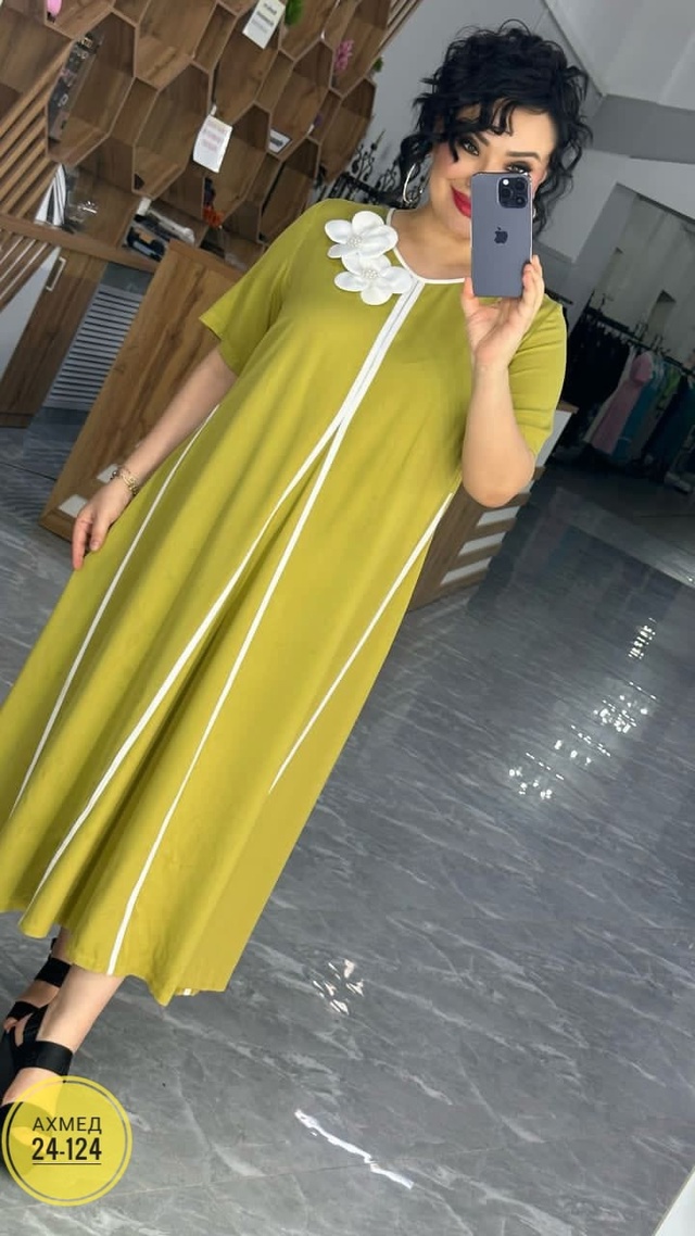 Платье 22997943